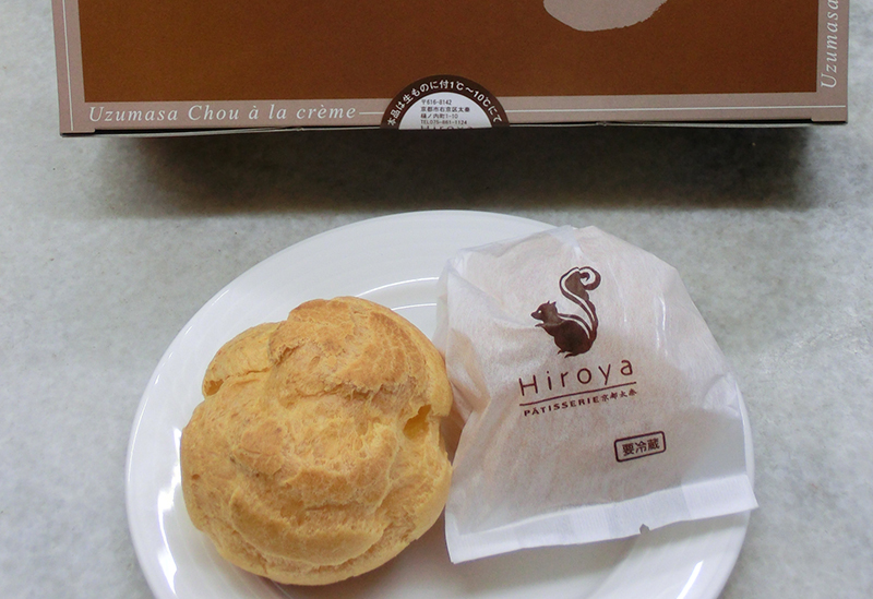 パティスリーヒロヤ京都太秦