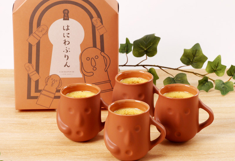 はにわぷりんオンラインショップ