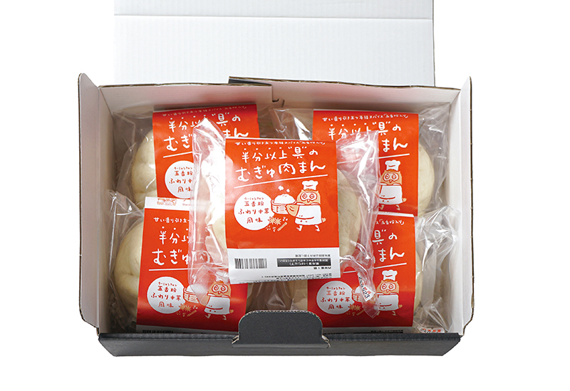 ダイキョー ONLINE SHOP