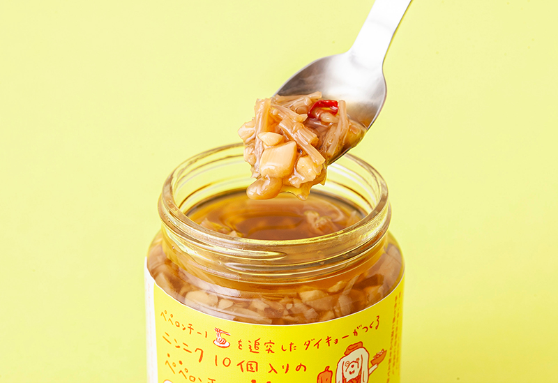 ダイキョー ONLINE SHOP