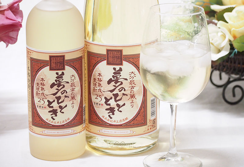 贈り物本舗じざけや