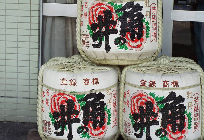 贈り物本舗じざけや