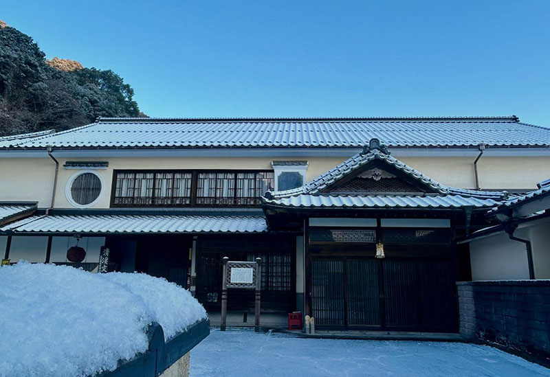 贈り物本舗じざけや