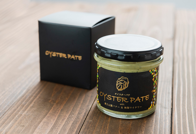 株式会社ヤマナカ