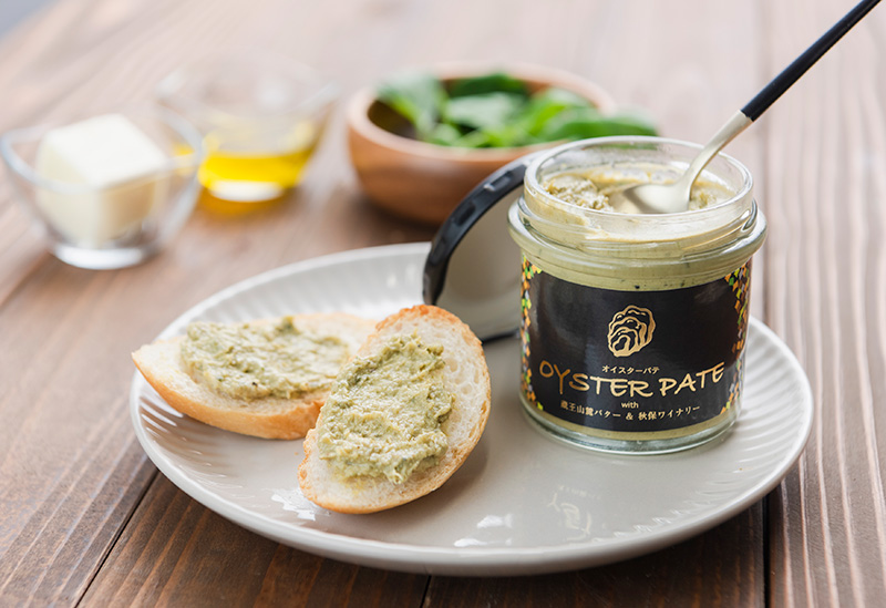 株式会社ヤマナカ