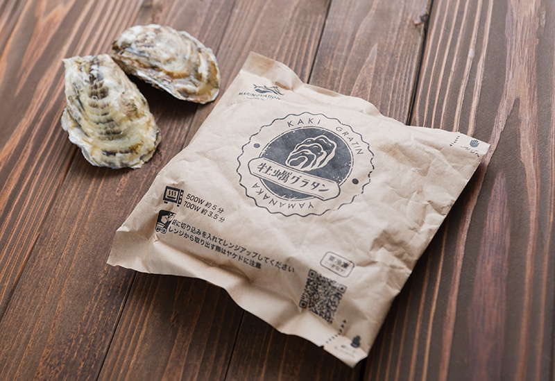 株式会社ヤマナカ