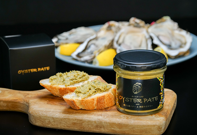 株式会社ヤマナカ