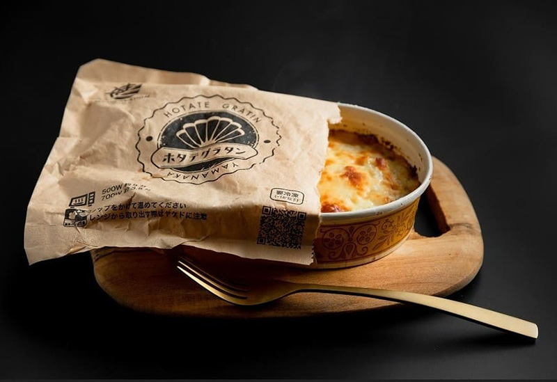 株式会社ヤマナカ