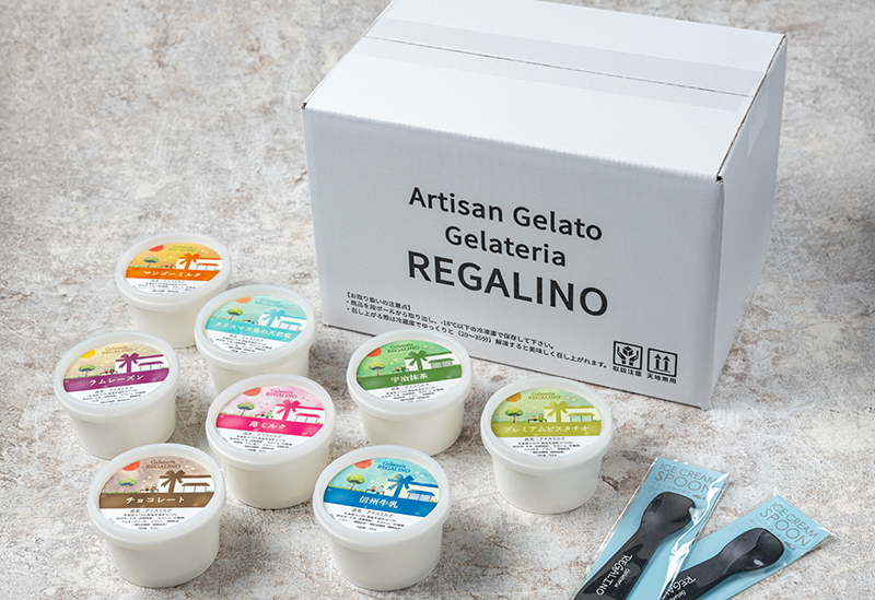 Gelateria REGALINO