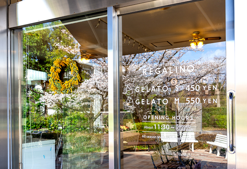 Gelateria REGALINO