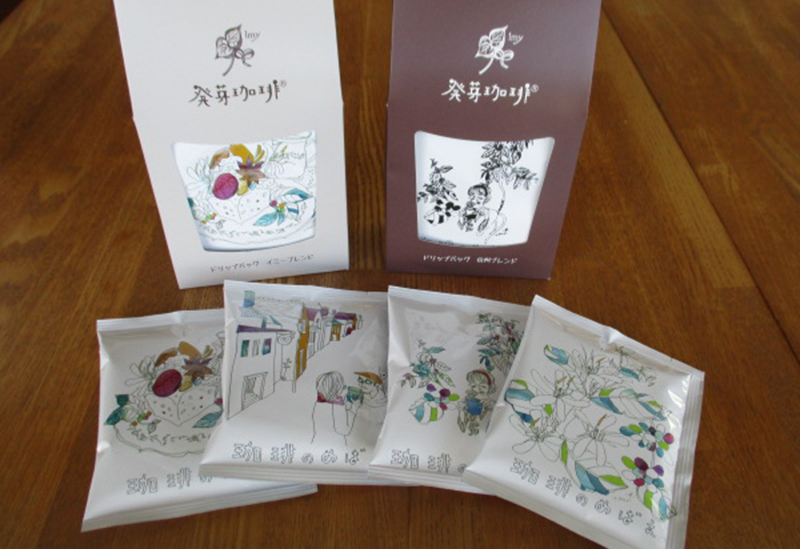 イミー株式会社