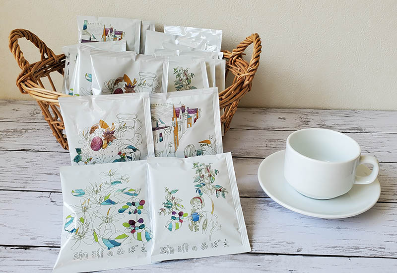 イミー株式会社