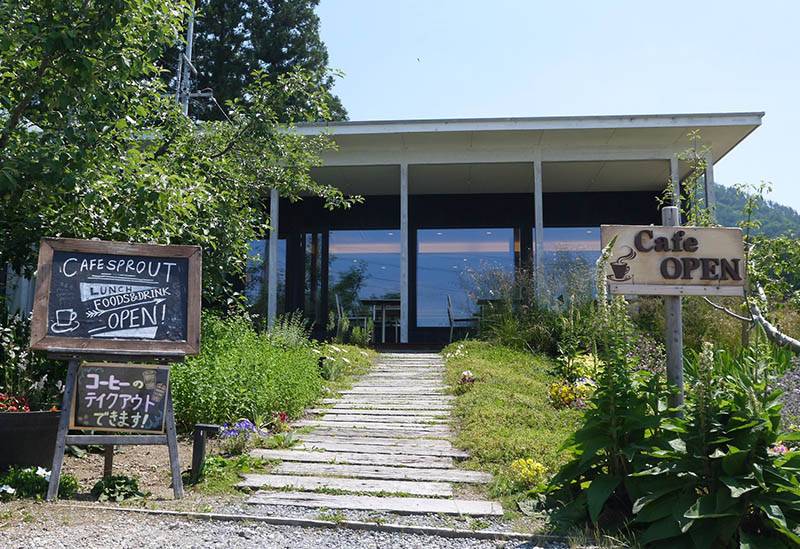 イミー株式会社