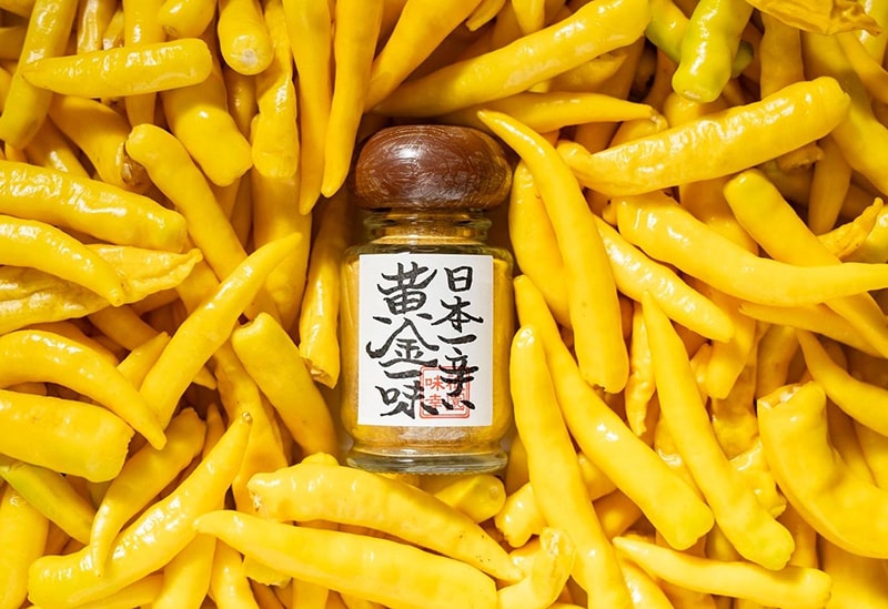 祇園味幸 桂川店