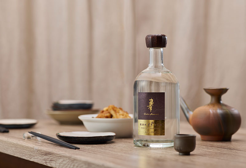 忠孝酒造株式会社