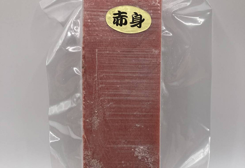 株式会社 ま印水産