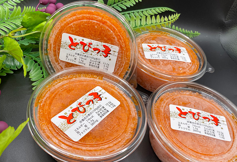 株式会社 ま印水産