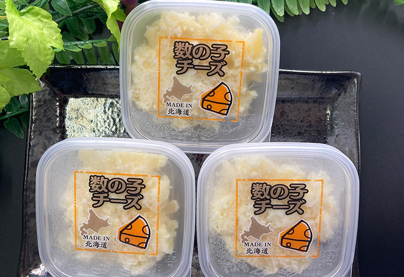 株式会社 ま印水産