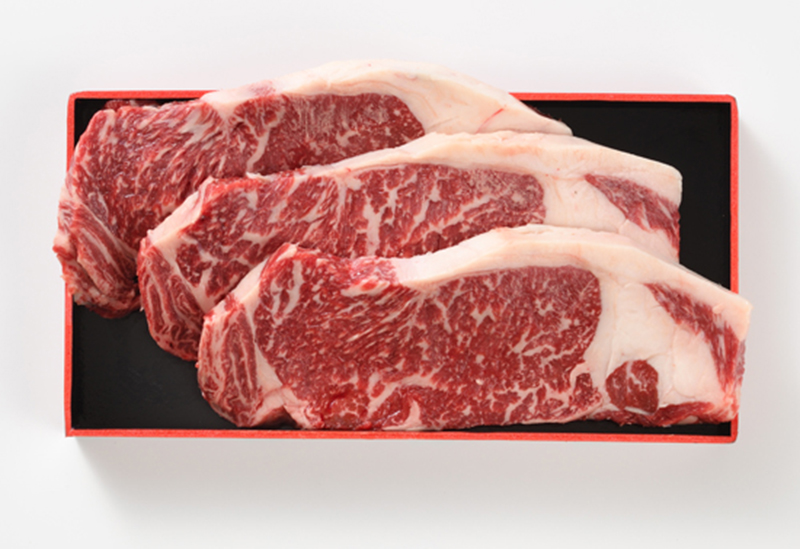 佐藤食肉ミートセンター