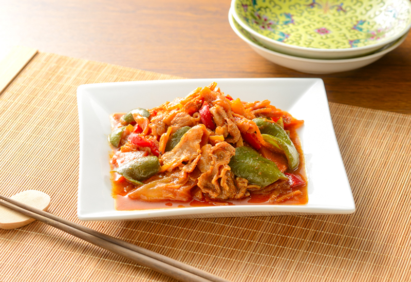 佐藤食肉ミートセンター