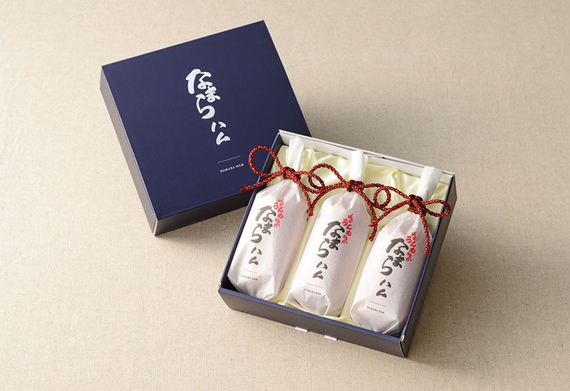 佐藤食肉ミートセンター