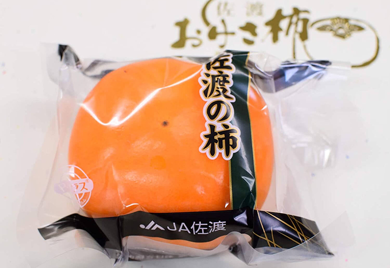 JA佐渡産直ネット さどまるしぇ