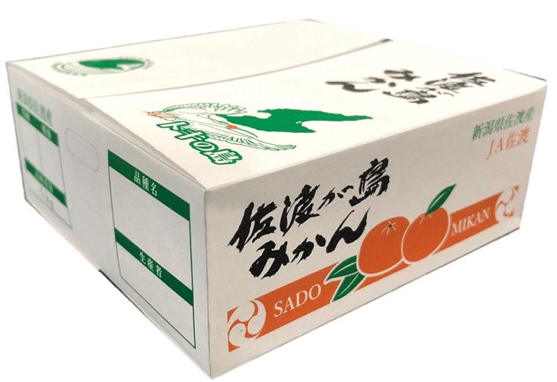 JA佐渡産直ネット さどまるしぇ