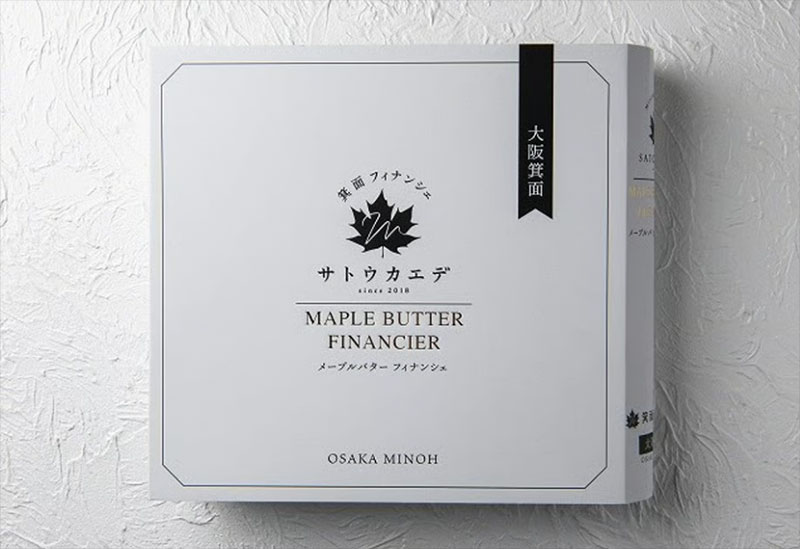 箕面デニッシュ サトウカエデ