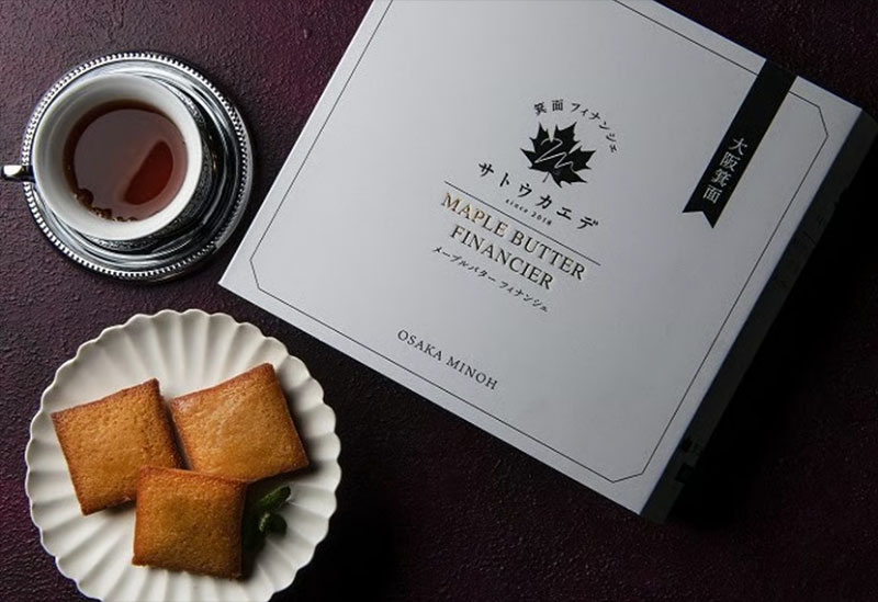 箕面デニッシュ サトウカエデ