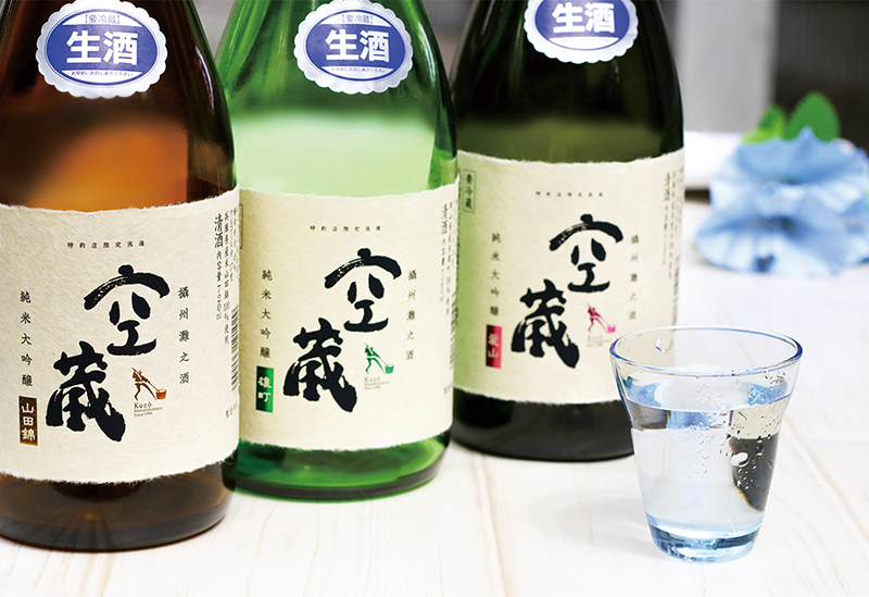 浜福鶴 吟醸工房