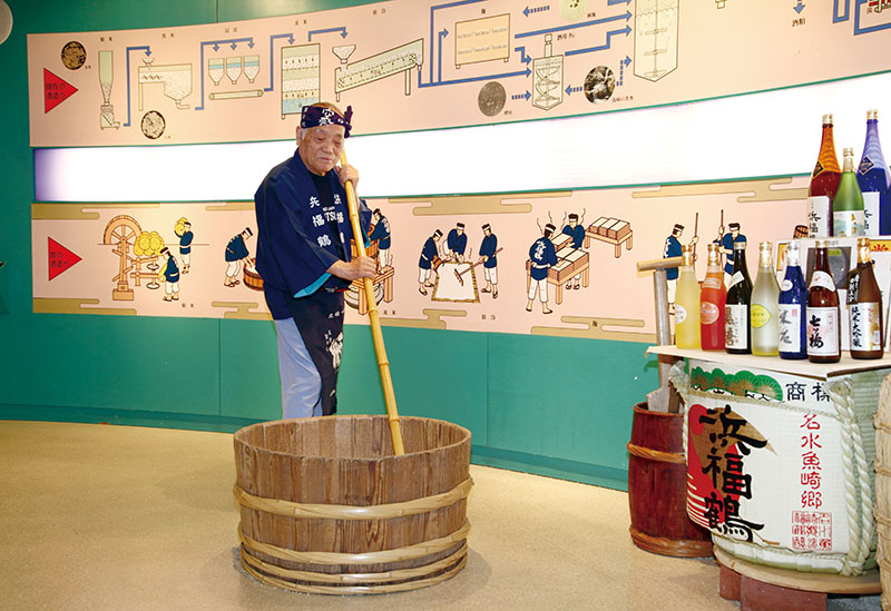 浜福鶴 吟醸工房