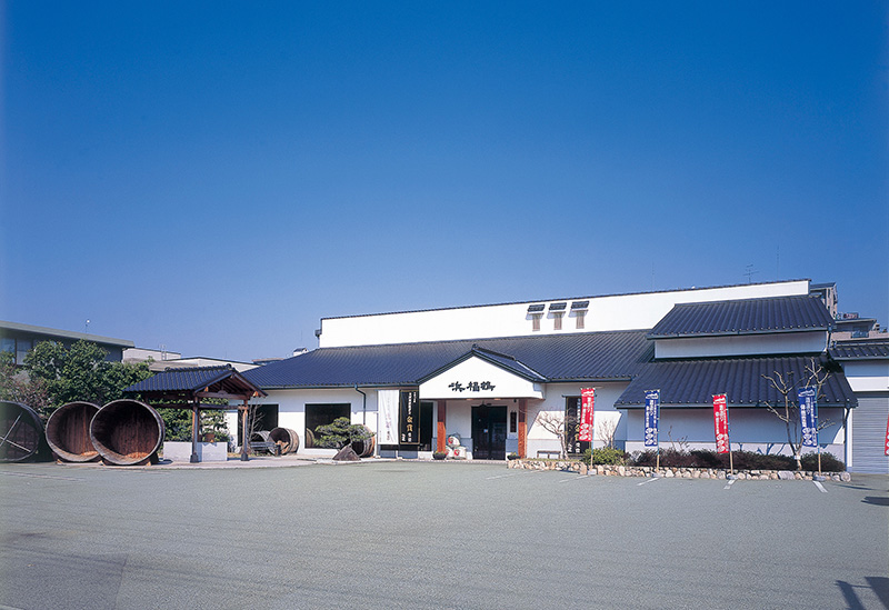 浜福鶴 吟醸工房