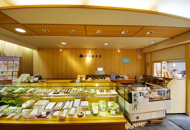 御菓子司 一力総本店