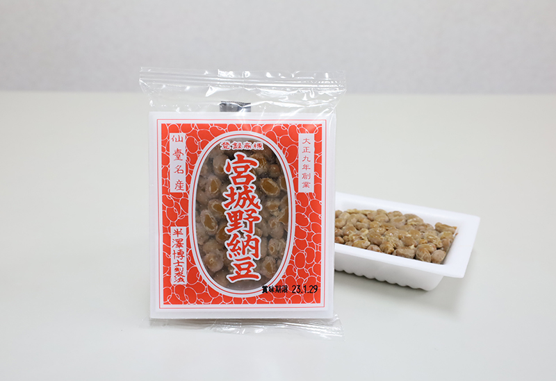 有限会社宮城野納豆製造所