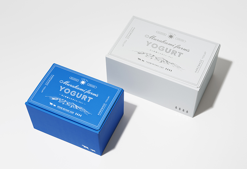 ヨーグルト工房 Atreyu