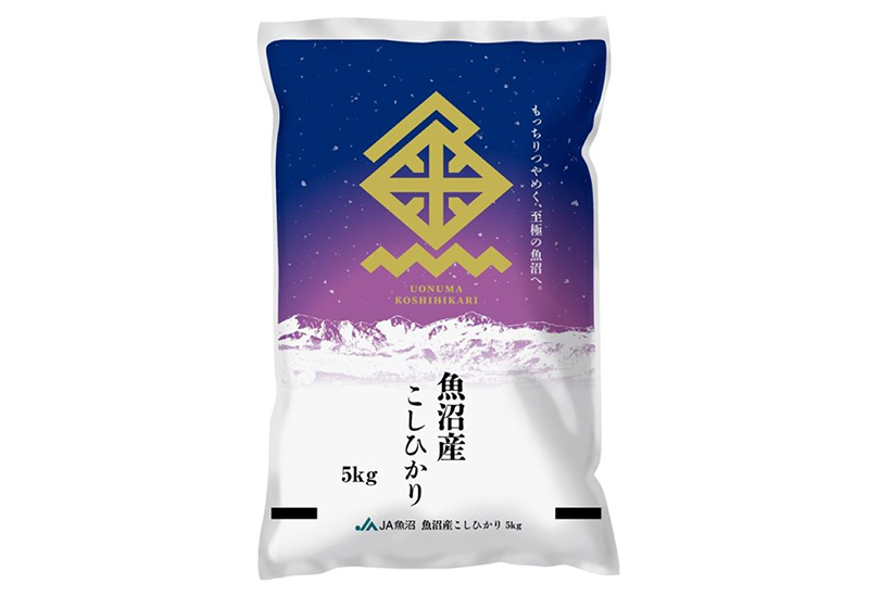 JA魚沼