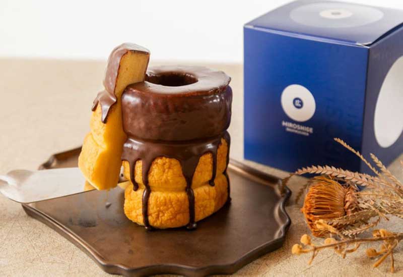 広重バームクーヘン 飛騨高山本店