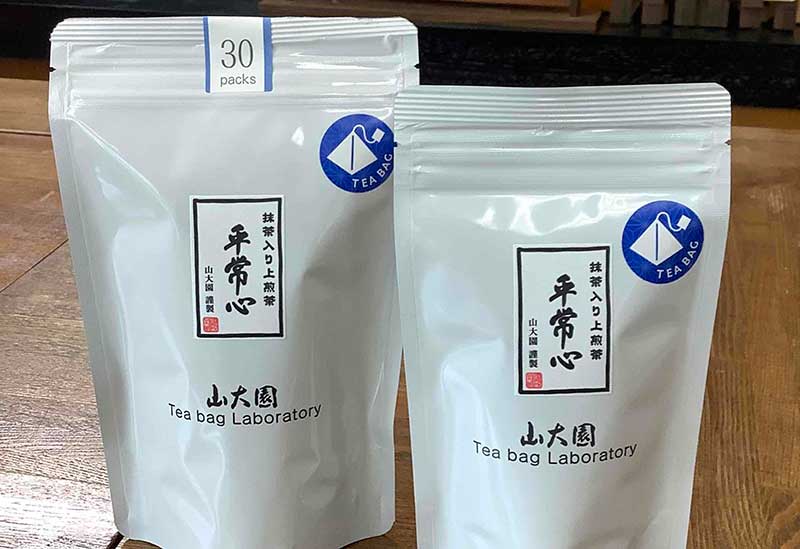 お茶の山大園 本店