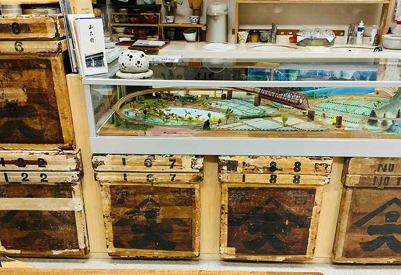 お茶の山大園 本店