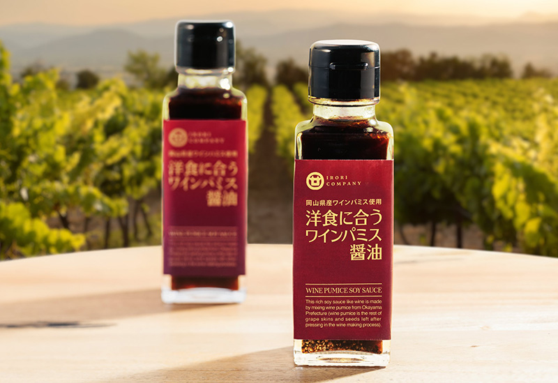 いろりカンパニー