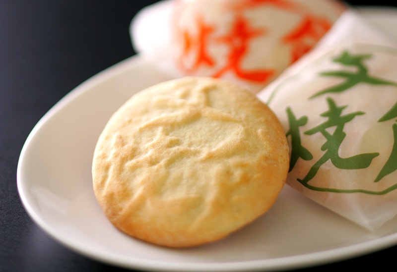 ふじや千舟 本店