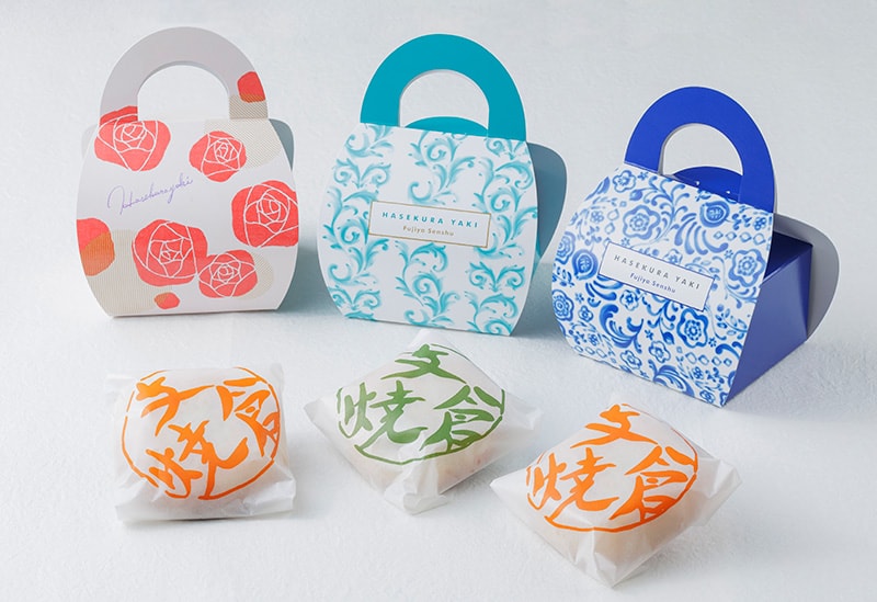 ふじや千舟 本店