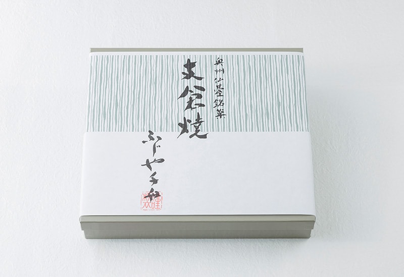 ふじや千舟 本店