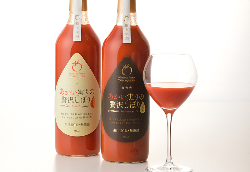 有限会社マルセンファーム