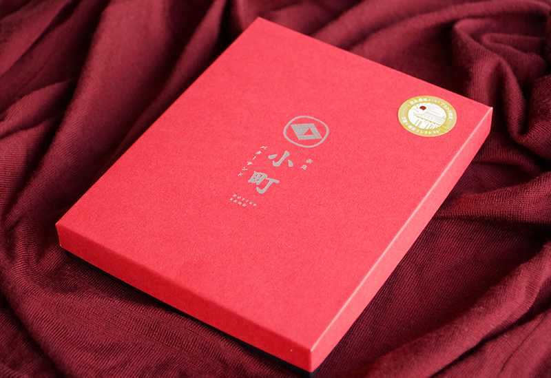 バターサンド専門店 小町