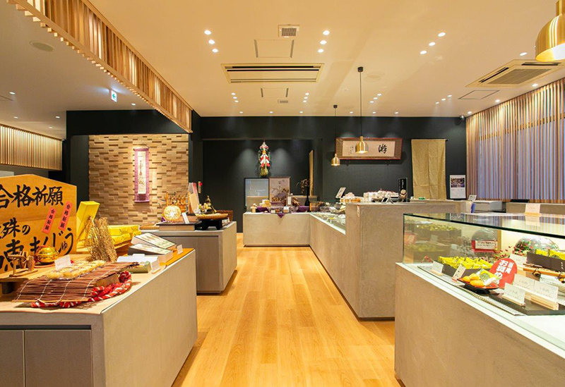 大和路遊心菓 吉方庵