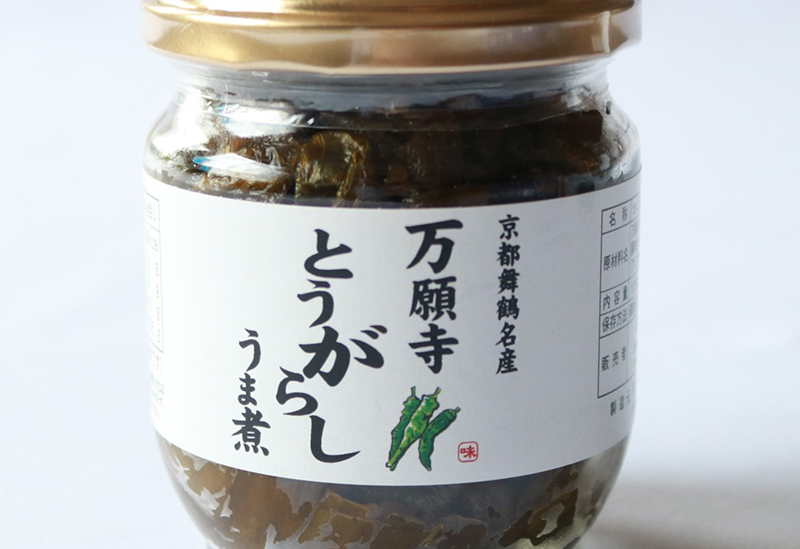 京都舞鶴ギフト館 藤善