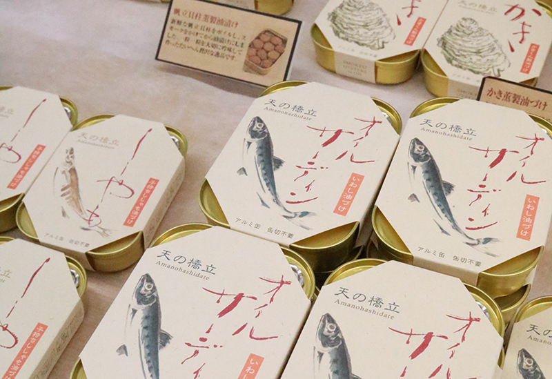 京都舞鶴ギフト館 藤善