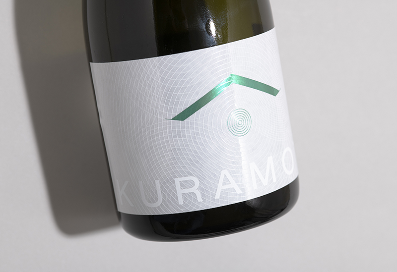 倉本酒造株式会社