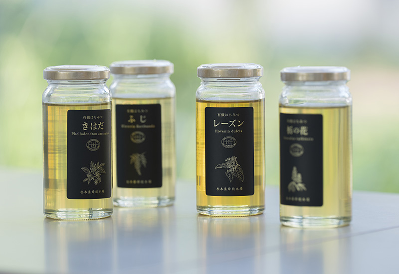 Boutique del miele／松本養蜂総本場